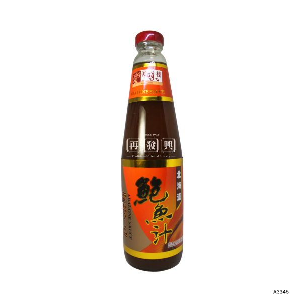 Abalone Sauce